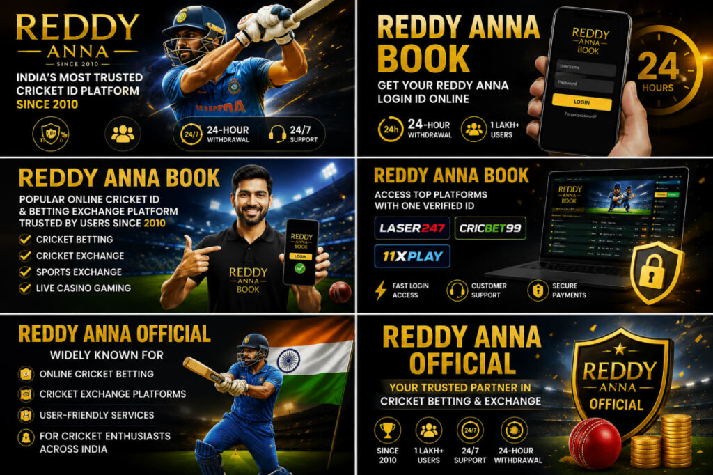Reddy Anna